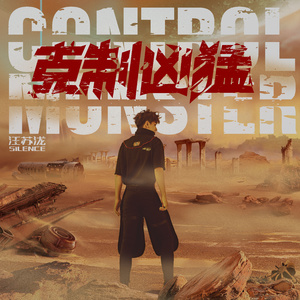 外国野外撒尿视频
