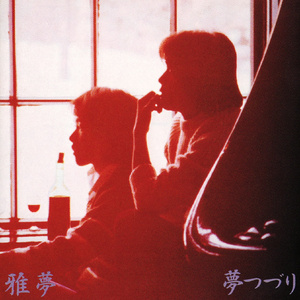 外国野外撒尿视频
