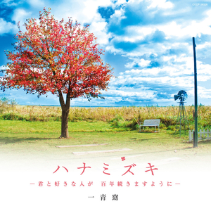 外国野外撒尿视频
