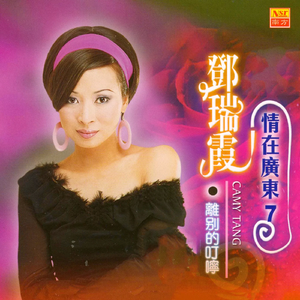 外国野外撒尿视频
